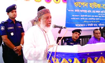 SAGHATA (Gaibandha): Deputy Speaker Adv Fazle Rabbi Miah MP speaking at the Open Houses Day of Saghata Upazila as Chief Guest on Thursday.