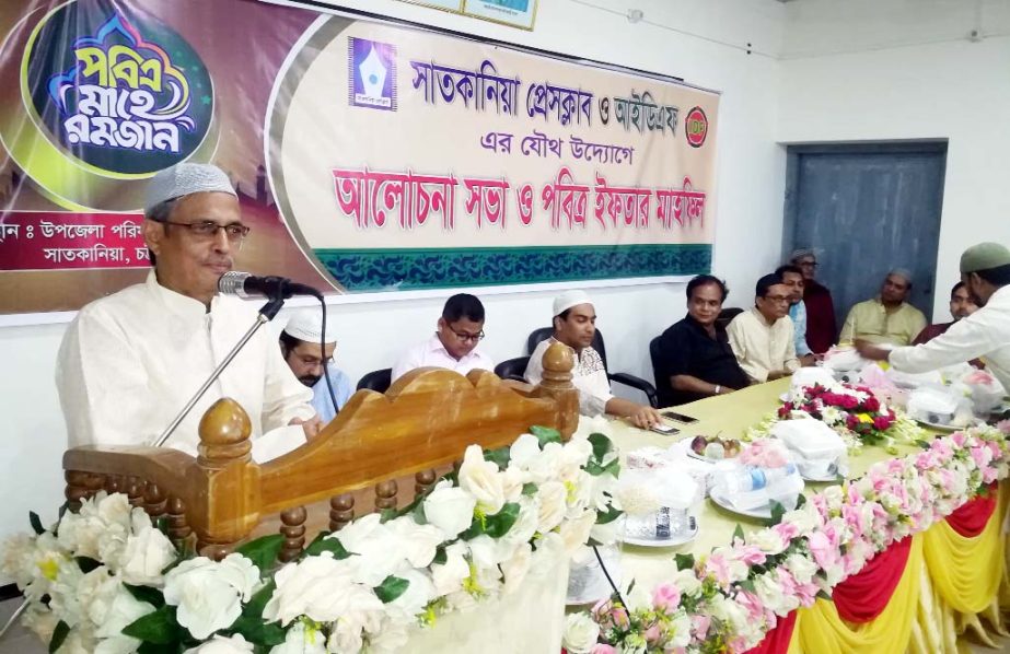 Jahirul Alam, Executive Director, IDF speaking at a discussion meeting followed by Iftar Mahfil jointly organised by Satkania Press Club and IDF at Satkania Upazila Parishad recently.