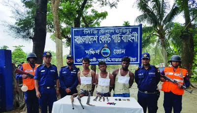 NOAKHALI: Members of Bhola Coast Guard arrested three close associates of robber Alauddin with local and foreign arms from Jagolarchar yesterday.