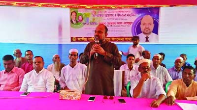 JAMALPUR; Mustafa Al- Mahmud, President, Jamalpur District Jatiya Party speaking at the party conference and Iftar Mahfil on Saturday