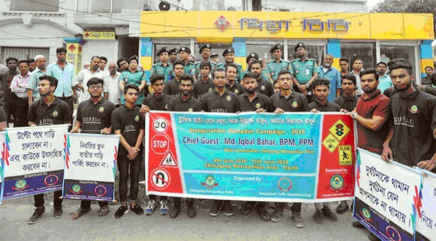 Traffic mass awareness programme of Chattogram Metropolitan Police launched on Monday.