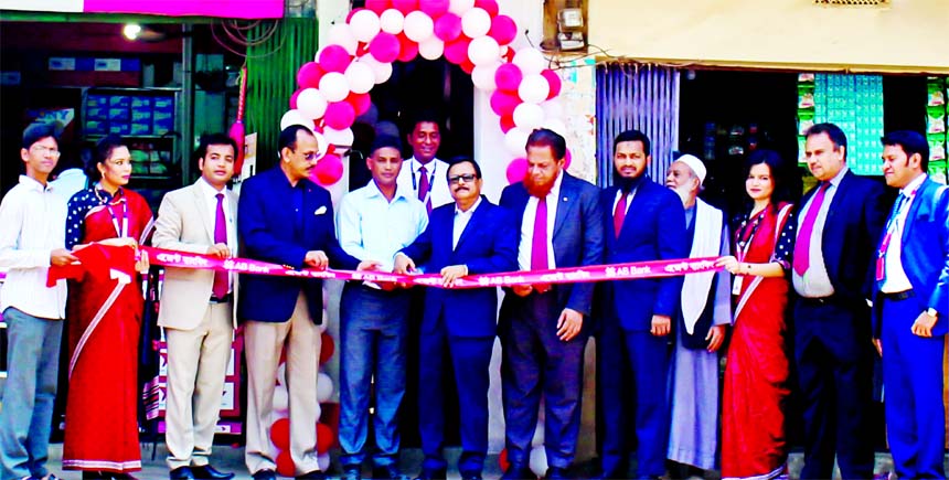 Sajjad Hussain, Deputy Managing Director of AB Bank Ltd, inaugurating its 4th Agent Banking point at Time Bazar, Shilkupa in Chattogram. Senior Executives of the bank were also present.