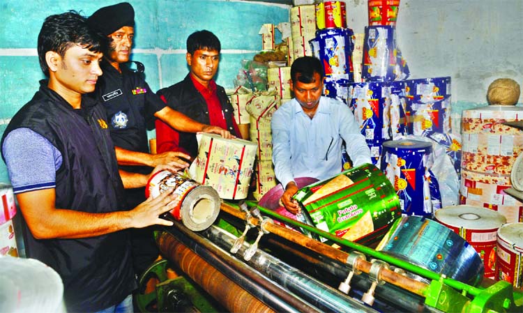 Mobile Court of RAB-10 recovered huge date expired commodities and forged labels of different companies by conducting raid on some shops in the city's Armanitola area on Thursday.
