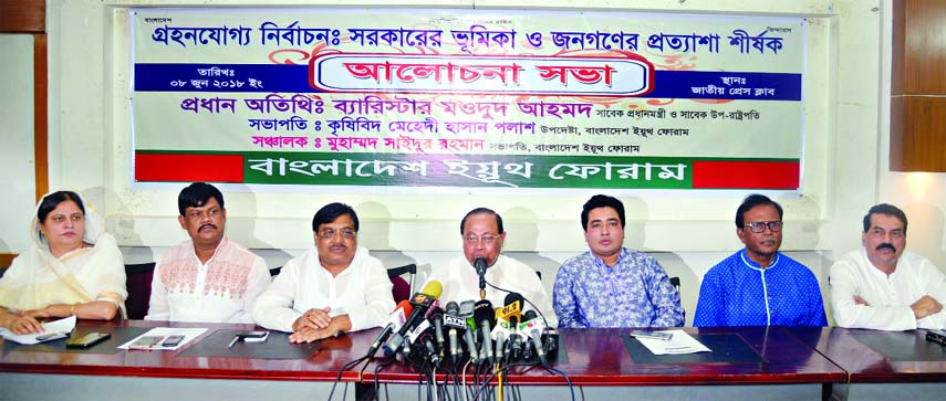 BNP Standing Committee Member Barrister Moudud Ahmed speaking at a discussion on 'Acceptable Election: Role of the Government and People's Expectation' organised by Bangladesh Youth Forum at the Jatiya Press Club on Friday.
