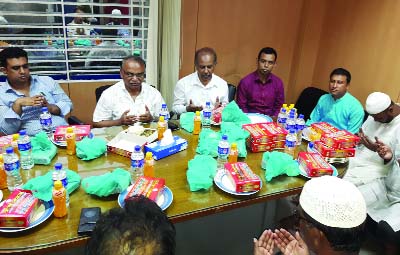 SIRAJDIKHAN (Munshiganj): Bank Asia arranged an Iftar and Doa Mahfil at Malkhanagar on Thursday.