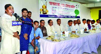 SYLHET: Oliur Rahman Chowdhury Bakul, Chairman, Chhatak Upazila Parishad speaking at an Iftar Mahfil arranged by Dakhin Chhatak Unnoyan Parishad as Chief Guest recently.