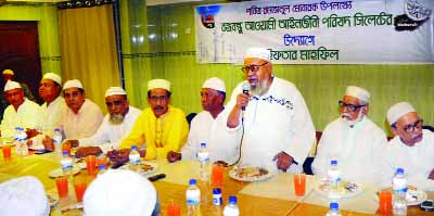 SYLHET: Adv Md Lutfur Rahman, Chairman, Zilla Parishad speaking at an Iftar Mahfil organised by Awami Lawyers' Parishad, Sylhet District Unit recently.