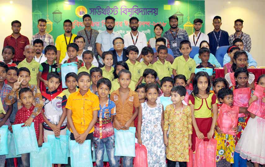 Social Welfare Club of Southeast University (SEU) organized a program for distributing Eid Clothing's amongst underprivileged children's as a part of their social responsibility. The program was organized at the seminar hall of SEU Main Building, Banani