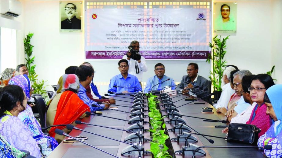 State Minister for Health and Family Welfare Zahid Malek, among others, at the inaugural ceremony of the well-furnished conference room of the National Institute of Preventive and Social Medicine in its auditorium in the city on Sunday.