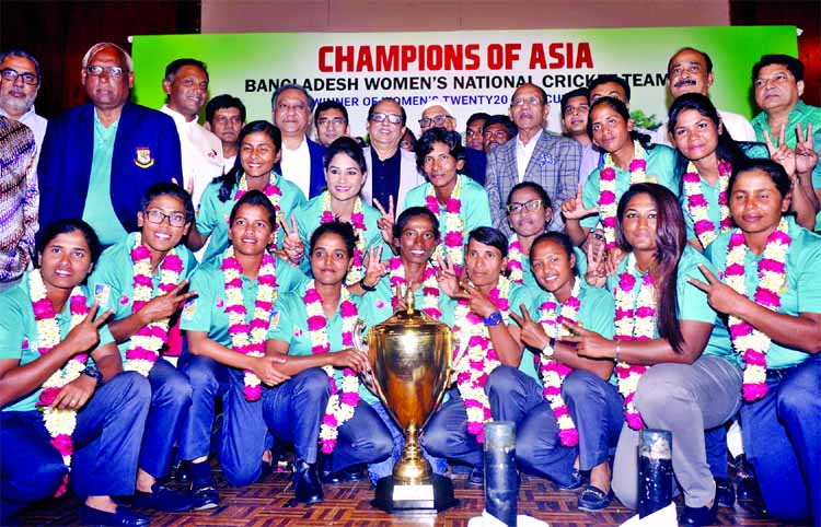 Photo shows Bangladesh Women's Cricket team with ACC Women's T20 Asia Cup and guests at a reception ceremony accorded by BCB at the Sonargaon Hotel in the city on Monday.