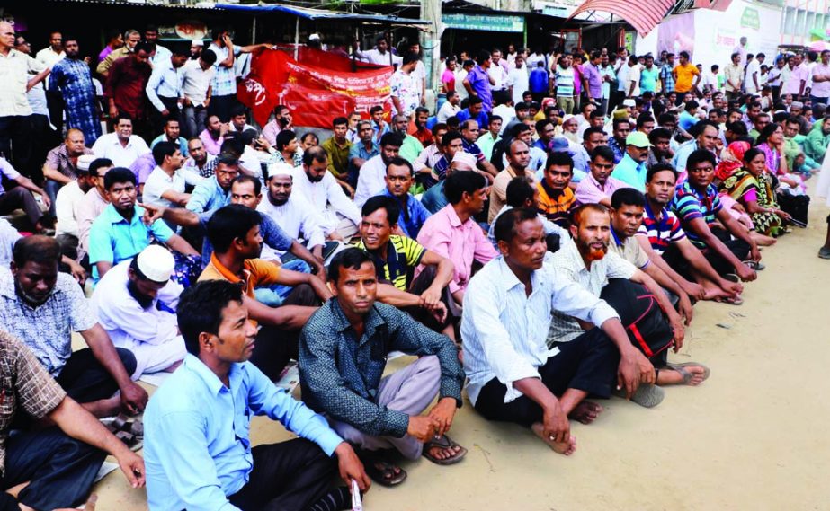 Non-MPO Shikshak-Karmachari Federation staged a sit-in for the third consecutive day in front of the Jatiya Press Club on Tuesday with a call to enlist all recognized Non-MPO educational institutions under MPO.