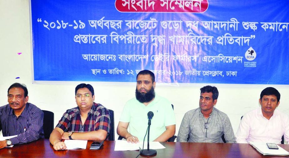 President of Bangladesh Dairy Farmers Association Imran Hossain speaking at a prÃ¨ss conference at the Jatiya Press Club on Tuesday to meet various demands of dairy farmers.