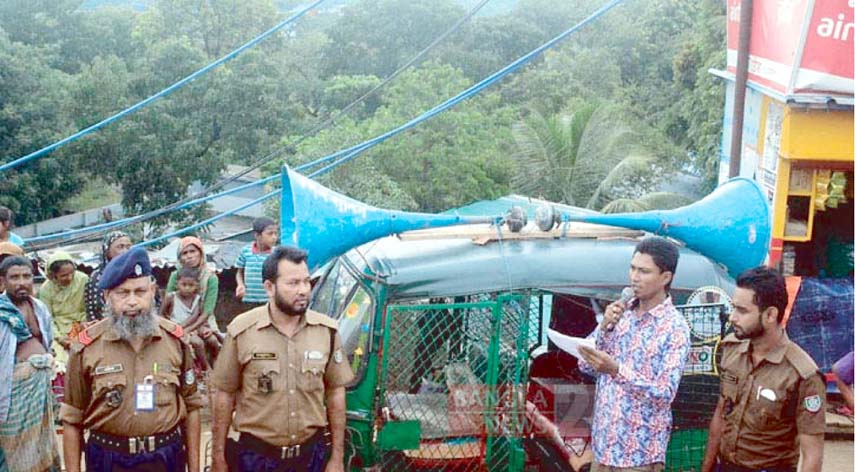 Miking of Chattogram District Administration continuing in hillside areas in the city to remove pegle from risky hill-pocket slums on very day of Sunday last following the heavy downpour .