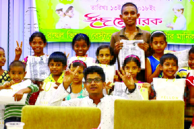 C for D, Shishu forum and C.P. Committee in assistance with Mohammad Suman, Area Manager of World Vision Bangladesh organised a programme for distribution of Eid cloths among the destitute and the street children at Kamalapur on Wednesday.