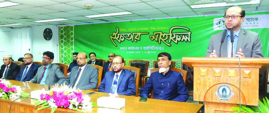 Mohammed Monirul Moula, Managing Director (CC) of Islami Bank Bangladesh Limited, addressing at a discussion on Siam, Taqwa and Sadaqah fallowed by Iftar in honor of officers and employees of Head office and Islami Bank Training & Research Academy (IBTRA)