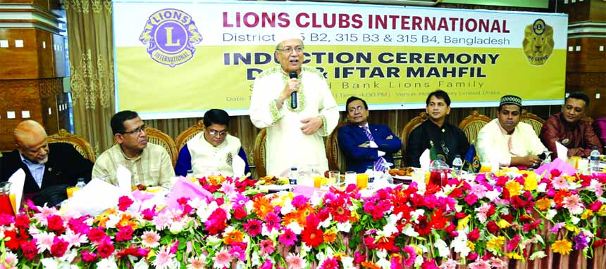 Kazi Akram Uddin Ahmed, Chairman of Standard Bank Limited and incoming International Director (2018-2020) of Lions Clubs International, addressing at the Induction Ceremony, followed by Doa and Iftar Mahfil organized by the banks Lions Family at a hotel i