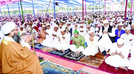 BOGURA: Special Munajat was offered at Eid Jamat at Sutrapur Central Eidgah in Bogura on Saturday.