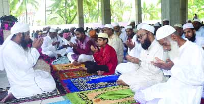 KHULNA; Participants offering Munajat of Eid congregation at Central Jamat Mosque of Khulna University on Saturday.
