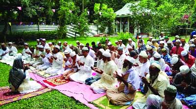 GOURIPUR(Mymensingh): About two hundred people at Gouripur Upazila observed Eid-ul- Fitr on Friday.