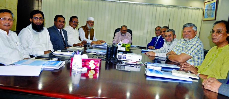 Shibbir Mahmud, Chairman, Board of Directors of Islamic Finance and Investment Limited, presiding over its 236th meeting at its head office in the city recently. AZM Saleh, Managing Director, Rezakul Haider, Anis Salahuddin Ahmad, Vice-Chairmen, Anwar Hos
