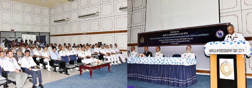 Bangladesh Navy organised a seminar on the occasion of the World Hydrography Day in Chattogram yesterday.