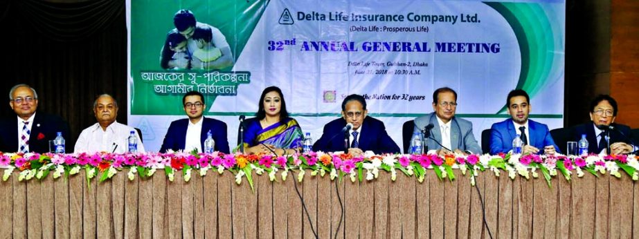 Monzurur Rahman, Chairman of Delta Life Insurance Company Limited, presiding over its 32nd AGM at its head office in the city on Thursday. The AGM approved 25percent Cash Dividend for each share of Tk.10.00 for the year 2017. Adeeba Rahman, CEO, Aziz Ahme