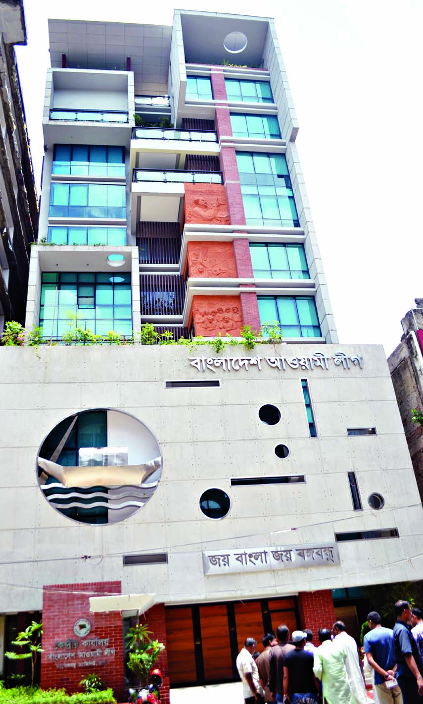 The newly constructed building of Bangladesh Awami League to be inaugurated by the party President and Prime Minister Sheikh Hasina today at Bangabandhu Avenue in the city