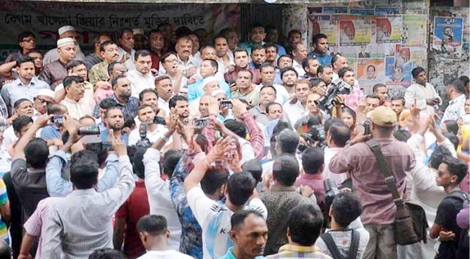 A rally was held in front of party office in city as a part of the central programme of the party demanding Begum Zia's better treatment yesterday.