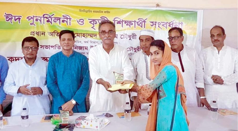 Eid reunion and receptions to ex-students of Kadalpur High School under Raozan Upazila of Chattogram was held at school premises recently.