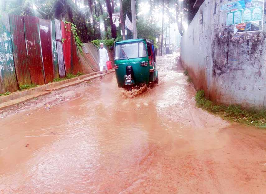 Dilapidated Satkania High School Road needs immediate repair. This snap was taken yesterday.