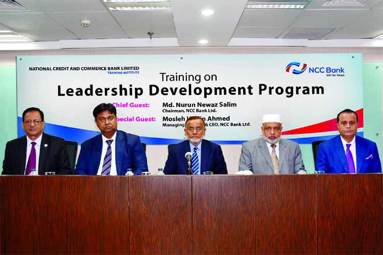 Md. Nurun Newaz Salim, Chairman of NCC Bank Limited, addressing at the "Leadership Development Programme" for its officers at the banks training institute in the city on Sunday. Mosleh Uddin Ahmed, Managing Director, Md. Habibur Rahman, DMD, JH Shahedi,