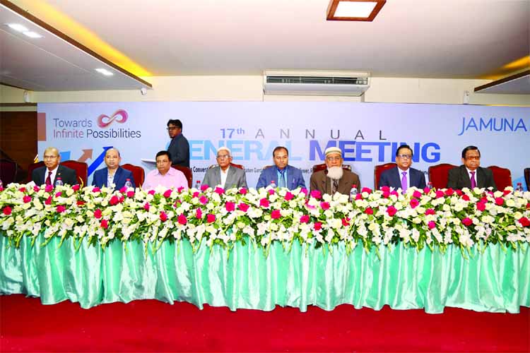MA Awal, Chairman, Board of Directors of AB Bank Limited, presiding over its 36th AGM at the International Convention City Bashundhara on Sunday. Moshiur Rahman Chowdhury, Managing Director and a good number of shareholders were also present.
