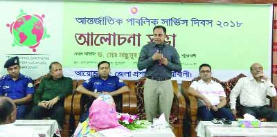 PATUAKHALI: Dr Md Masumur Rahman , DC, Patuakhali speaking at a discussion meeting on the occasion of the International Public Service Day as Chief Guest on Saturday.