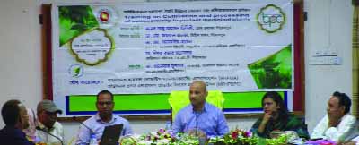 PIROJPUR: Abu Ahmed Siddiki, DC, Pirojpur speaking at a training workshop on cultivating and processing on commercially important medicinal plants jointly organised by Bangladesh Herbal Products and Manufacturing Association (BHPMA) and Medicinal Plants