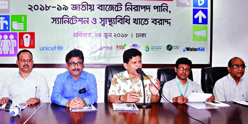 Former adviser to the caretaker government Dr Hossain Zillur Rahman speaking as Chief Guest at a press conference on allocation of sanitation, water and health in the national budget at Jatiya Press Club yesterday.