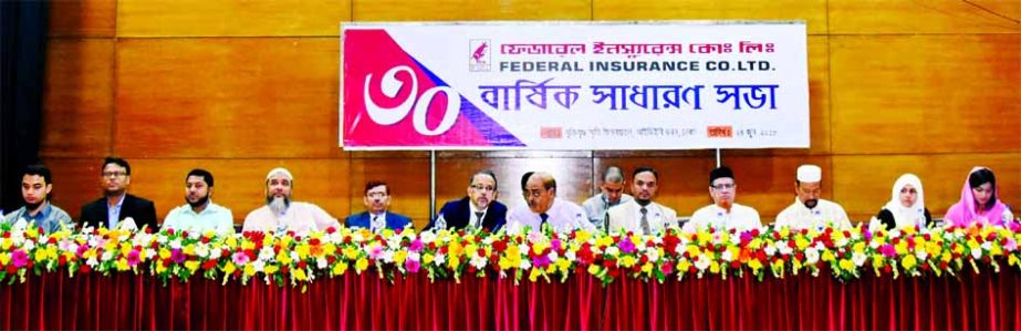 Enamul Hoq, Chairman of Federal Insurance Company Limited, presiding over its 30th Annual General Meeting at a city auditorium on Sunday. The AGM approves 5 percent stock dividend for the year 2017 for its shareholders.