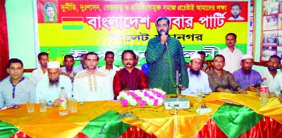 SYLHET: Dr Mustafizur Rahman Iran, Chairman, Bangladesh Labour Party speaking at an Eid re-union as Chief Guest recently.