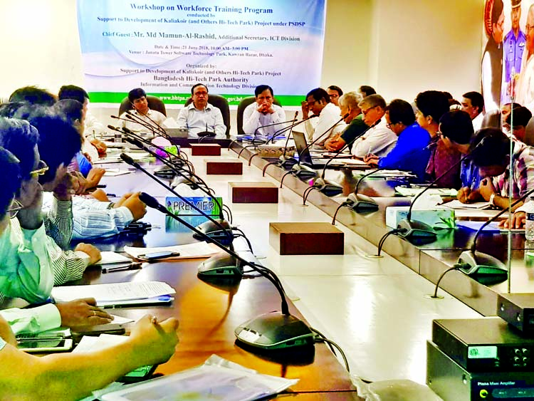Participants at a workforce training programme organised recently by Bangladesh Hi-Tech Park Authority in the seminar room of Information and Communication Technology Division in the city's Agargaon.