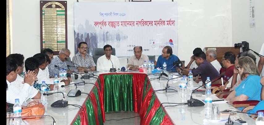Trust and Cox's Bazar CSO NGO Forum (CCNF) arranged a discussion meeting on the World Refugee Day recently.