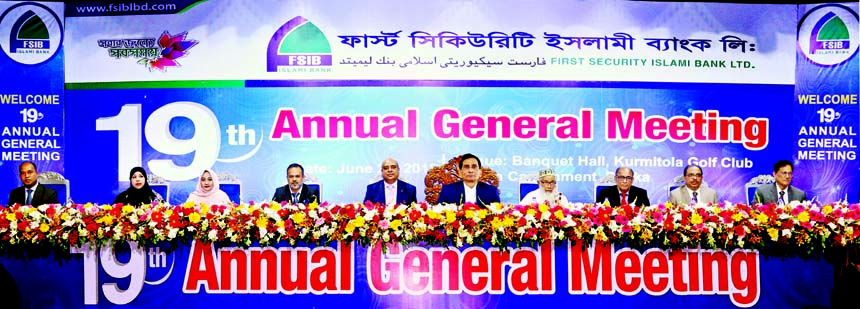 Mohammed Abdul Maleque, Vice-Chairman of the Board of Directors of First Security Islami Bank Limited, presiding over its 19th AGM at Kurmitola Golf Club, Dhaka Cantonment on Tuesday. The AGM approved 10 percent stock dividend for the year 2017 for its sh