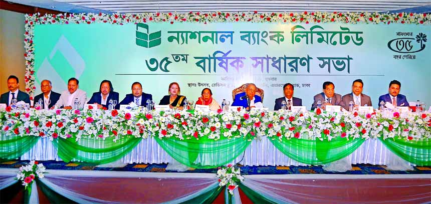 Zainul Haque Sikder, Chairman of National Bank Limited, presiding over its 35th Annual General Meeting at a hotel in the city on Wednesday. The AGM approved 12 percent stock dividend for the year 2017 for its share holders.