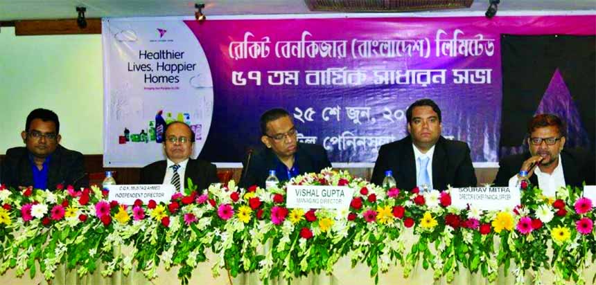The 57th AGM of Reckitt Benckiser (Bangladesh) Ltd was held at Hotel Peninsula, Chittagong on Monday. The AGM approved 790 percent cash dividend for the year 2017. The company had 10.31 percent sales growth over 2016. This growth primarily resulted from i
