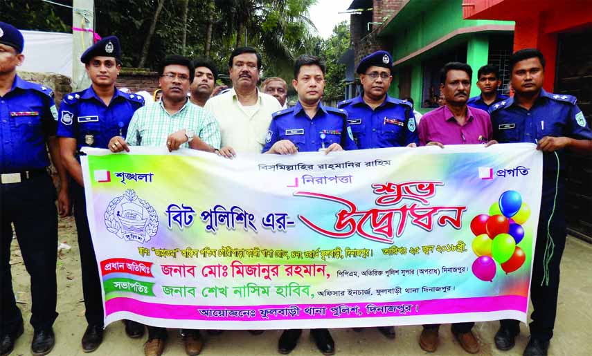 DINAJPUR (South): Md Mizanur Rahman, Additional SP(Crime) led a rally marking the inauguration of Bit Policing recently.