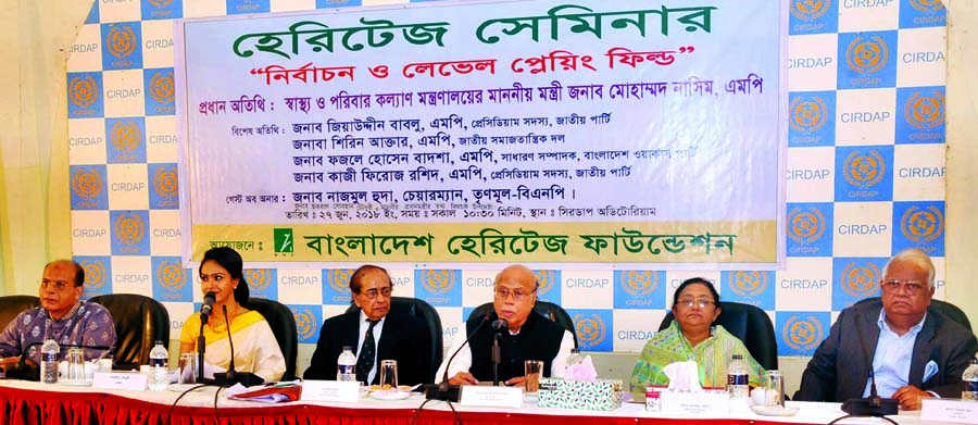 Health and Family Welfare Minister Mohammad Nasim speaking at a seminar on 'Election and Level Playing Field' organised by Bangladesh Heritage Foundation in CIRDAP auditorium in the city on Wednesday.