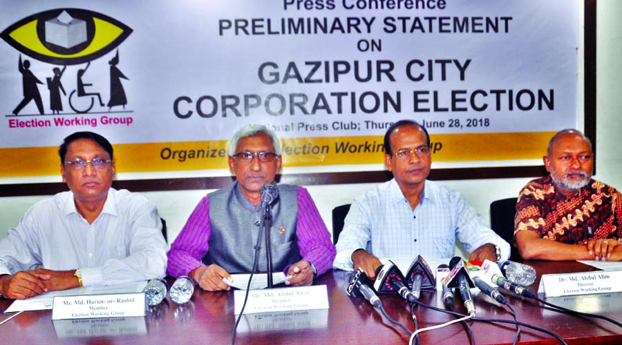 Member of the Election Working Group Mohammad Abdul Awal speaking at a prÃ¨ss conference on Gazipur City Corporation election at the Jatiya Press Club on Thursday.