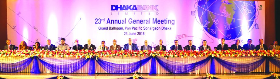 Reshadur Rahman, Chairman of Dhaka Bank Limited, presiding over its 23rd AGM at a hotel in the city on Thursday. The AGM declared 12.50 percent stock dividend for the year 2017 for shareholders. Syed Mahbubur Rahman, Managing Director, Abdul Hai Sarker, F