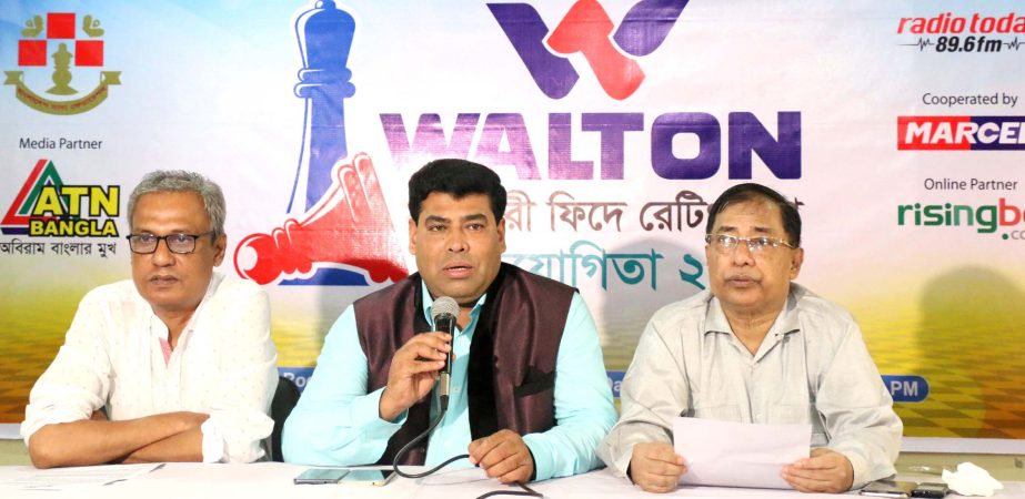 Senior Operative Director (Head of Games & Sports) of Walton Group FM Iqbal Bin Anwar Dawn speaking at a press conference at Bangladesh Chess Federation hall-room on Thursday.