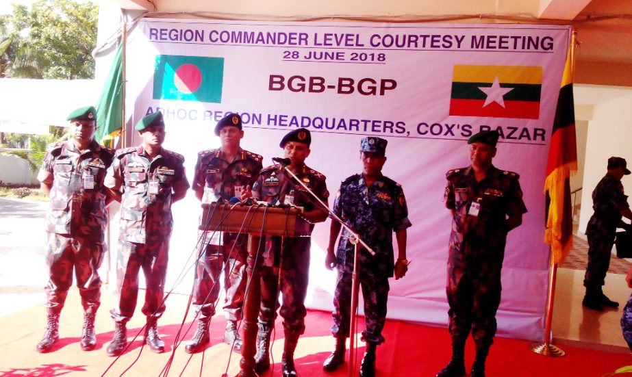 A commander level meeting of BGB-BGP was held at Cox's Bazar on Thursday.