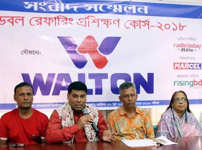 Senior Operative Director (Head of Games & Sports) of Walton Group FM Iqbal Bin Anwar Dawn speaking at a press conference at the office room in Bangladesh Handball Federation on Saturday.