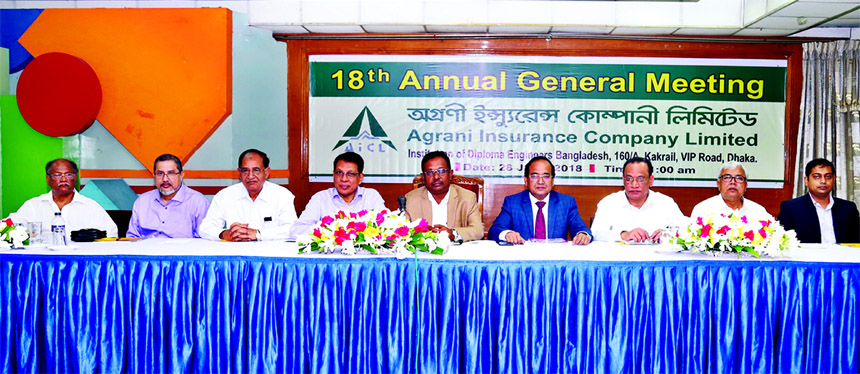 Md. Shahbaz Hossain Khan, Chairman of Agrani Insurance Company Limited, presiding over its 18th AGM at an auditorium in the city recently. The AGM approved 5 percent cash and 5 percent stock dividend for its shareholders for the year 2017. Md. Anwar Hossa